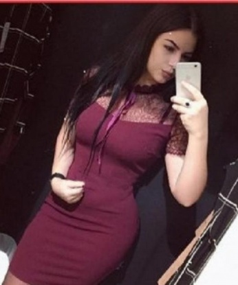 Астра
